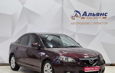 Mazda 3, 2007 год, 450 000 рублей, 1 фотография