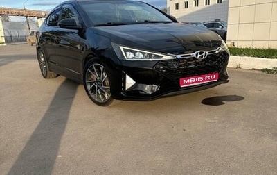 Hyundai Elantra VI рестайлинг, 2020 год, 1 680 000 рублей, 1 фотография