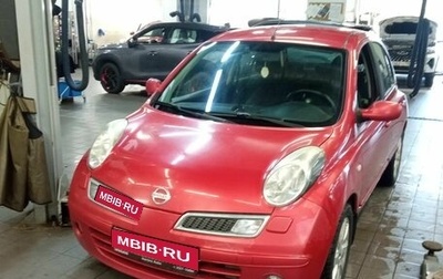 Nissan Micra III, 2008 год, 639 000 рублей, 1 фотография
