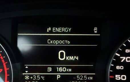 Audi A6, 2012 год, 1 680 000 рублей, 11 фотография