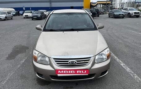 KIA Cerato I, 2007 год, 400 000 рублей, 7 фотография