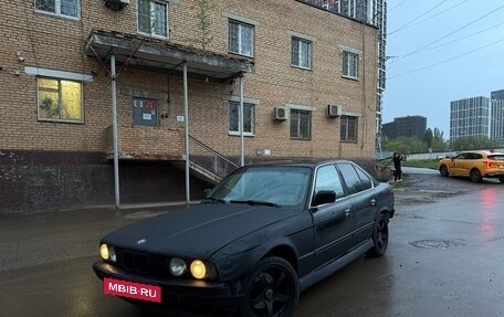 BMW 5 серия, 1990 год, 149 000 рублей, 6 фотография