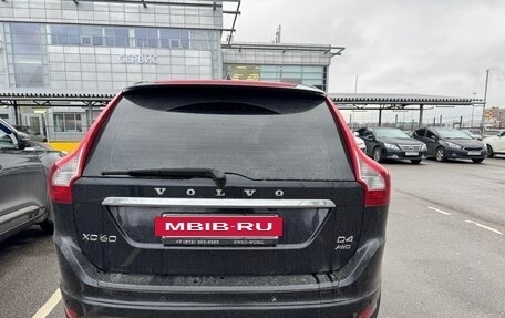 Volvo XC60 II, 2013 год, 1 500 000 рублей, 3 фотография