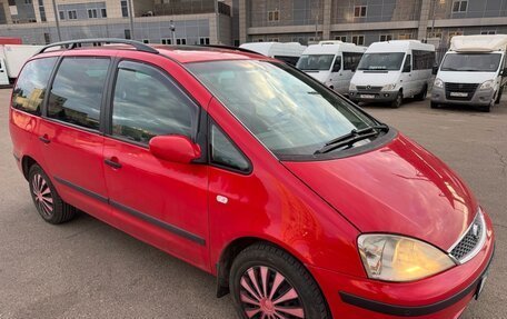 Ford Galaxy II, 2003 год, 385 000 рублей, 14 фотография