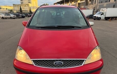 Ford Galaxy II, 2003 год, 385 000 рублей, 2 фотография