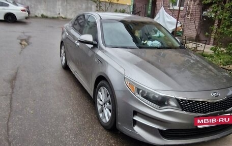 KIA Optima IV, 2017 год, 1 690 000 рублей, 3 фотография