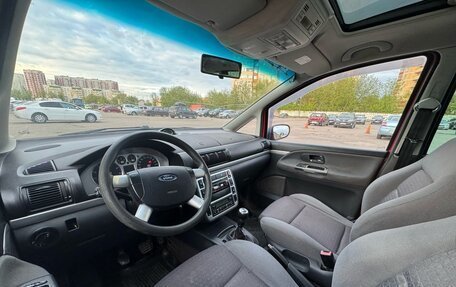 Ford Galaxy II, 2003 год, 385 000 рублей, 22 фотография