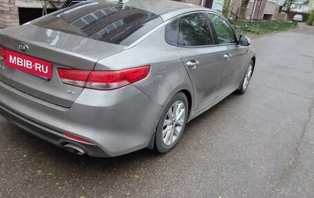 KIA Optima IV, 2017 год, 1 690 000 рублей, 6 фотография