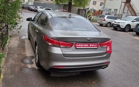 KIA Optima IV, 2017 год, 1 690 000 рублей, 7 фотография