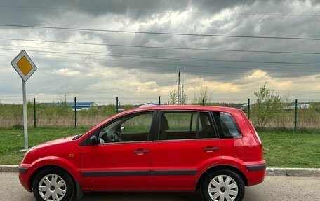 Ford Fusion I, 2007 год, 430 000 рублей, 2 фотография