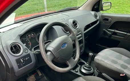 Ford Fusion I, 2007 год, 430 000 рублей, 4 фотография