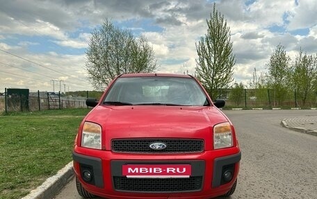 Ford Fusion I, 2007 год, 430 000 рублей, 7 фотография