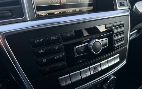 Mercedes-Benz GL-Класс, 2013 год, 3 090 000 рублей, 11 фотография
