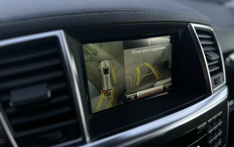 Mercedes-Benz GL-Класс, 2013 год, 3 090 000 рублей, 10 фотография
