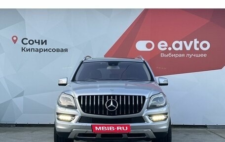 Mercedes-Benz GL-Класс, 2013 год, 3 090 000 рублей, 2 фотография