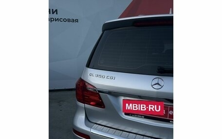 Mercedes-Benz GL-Класс, 2013 год, 3 090 000 рублей, 22 фотография