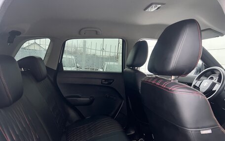 Suzuki Vitara II рестайлинг, 2015 год, 1 326 000 рублей, 14 фотография