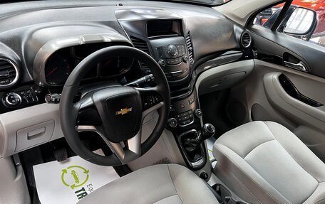 Chevrolet Orlando I, 2012 год, 1 245 000 рублей, 9 фотография