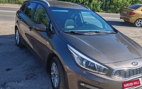 KIA cee'd III, 2015 год, 1 290 000 рублей, 9 фотография