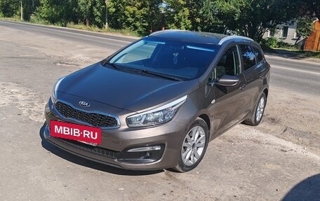 KIA cee'd III, 2015 год, 1 290 000 рублей, 12 фотография
