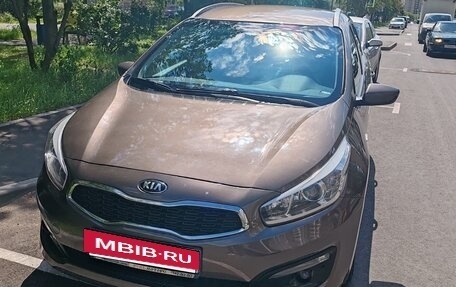 KIA cee'd III, 2015 год, 1 290 000 рублей, 2 фотография