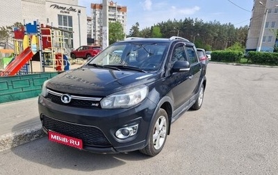 Great Wall Hover M4, 2014 год, 400 000 рублей, 1 фотография