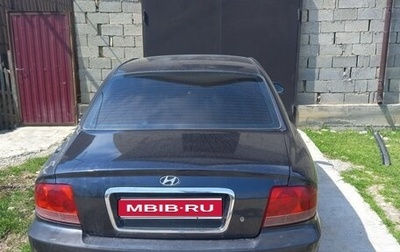 Hyundai Sonata IV рестайлинг, 2007 год, 420 000 рублей, 1 фотография