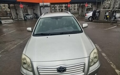 Toyota Avensis III рестайлинг, 2004 год, 800 000 рублей, 1 фотография
