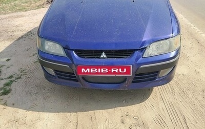 Mitsubishi Space Star I рестайлинг, 2004 год, 250 000 рублей, 1 фотография