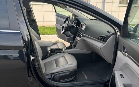 Hyundai Elantra VI рестайлинг, 2020 год, 1 680 000 рублей, 12 фотография