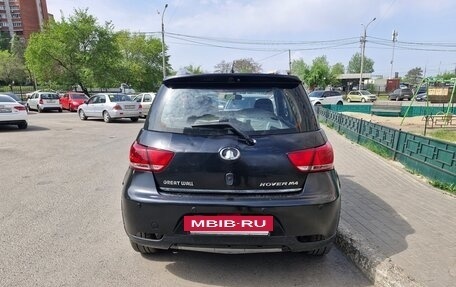 Great Wall Hover M4, 2014 год, 400 000 рублей, 4 фотография