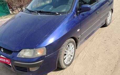 Mitsubishi Space Star I рестайлинг, 2004 год, 250 000 рублей, 6 фотография