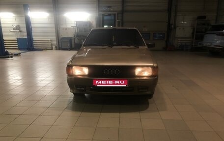 Audi 80, 1984 год, 145 000 рублей, 8 фотография