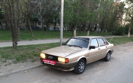 Audi 80, 1984 год, 145 000 рублей, 2 фотография