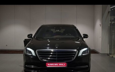 Mercedes-Benz S-Класс, 2018 год, 5 390 000 рублей, 1 фотография