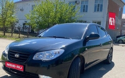 Hyundai Elantra IV, 2008 год, 620 000 рублей, 1 фотография