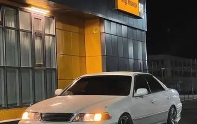 Toyota Mark II VIII (X100), 1991 год, 312 500 рублей, 1 фотография