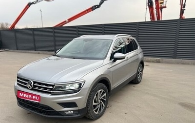Volkswagen Tiguan II, 2018 год, 2 590 000 рублей, 1 фотография