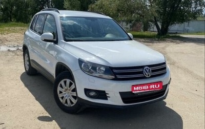 Volkswagen Tiguan I, 2014 год, 1 320 000 рублей, 1 фотография