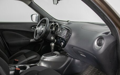 Nissan Juke II, 2018 год, 1 512 000 рублей, 9 фотография