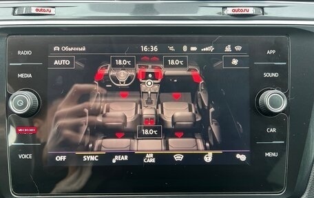 Volkswagen Tiguan II, 2018 год, 2 590 000 рублей, 34 фотография