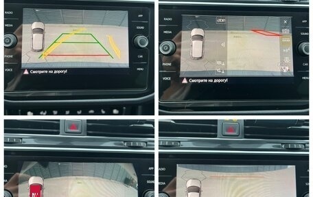 Volkswagen Tiguan II, 2018 год, 2 590 000 рублей, 29 фотография