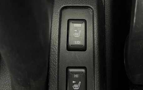Nissan Tiida, 2011 год, 560 000 рублей, 22 фотография
