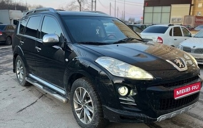 Peugeot 4007, 2008 год, 900 000 рублей, 1 фотография