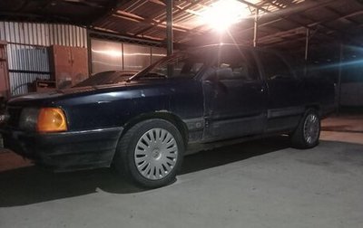Audi 100, 1988 год, 200 000 рублей, 1 фотография