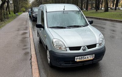 Renault Kangoo II рестайлинг, 2007 год, 500 000 рублей, 1 фотография