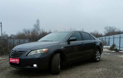 Toyota Camry, 2008 год, 940 000 рублей, 1 фотография