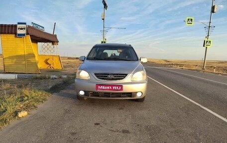 KIA Carens I (RS), 2005 год, 600 000 рублей, 1 фотография