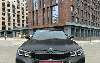 BMW 3 серия, 2019 год, 5 199 000 рублей, 1 фотография