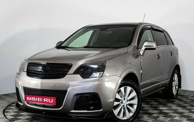 Opel Antara I, 2014 год, 1 099 000 рублей, 1 фотография